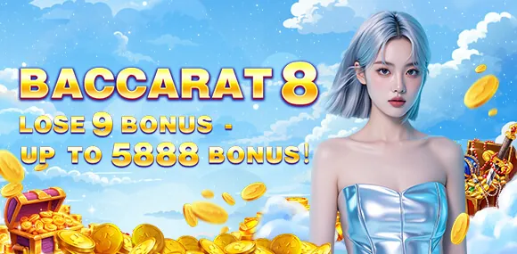 Daily Cashback Rewards